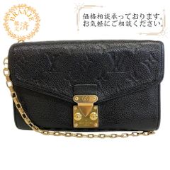 GUCCI グッチ 3841 オールドグッチ シェリーライン GG柄 PVC 