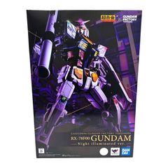 未開封】超合金 RX-78F00 ガンダム Night illuminated - メルカリ
