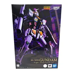 2026年最新】YOKOHAMA RX-78F00 GUNDAM 超合金の人気アイテム - メルカリ