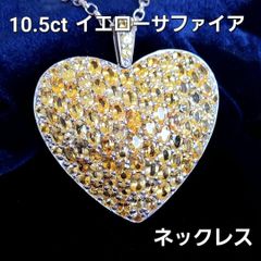 新品] バタフライダイヤモンド 0.25ct K18 ネックレス - メルカリ