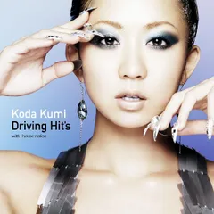 倖田來未CD 2026年最新】＜CD＞ 倖田來未 / Koda Kumi Driving Hit's 4の人気