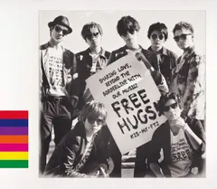2discs CD Kis-My-Ft2 FREE HUGS!(CD2枚組)(通常盤) AVCD962901 エイベックス・ミュー /00220