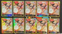 【PSA10】ミートくん 直筆サイン シリアル アクションポイント 商品説明必読※【シリアルNo.002】アクションポイントカード(ミートくん