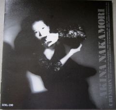 中森明菜 CRIMSON 他 - メルカリ