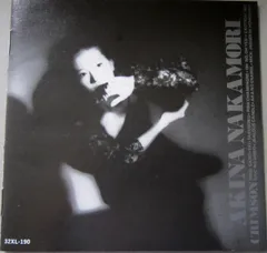2026年最新】中森明菜 クリムゾンの人気アイテム - メルカリ