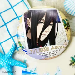 【新品】ブルーロック　シーサイドフライヤーモチーフ 缶バッジ 蟻生 十兵衛