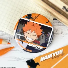【新品】ハイキュー!!　Excellent scene 缶バッジ 日向翔陽