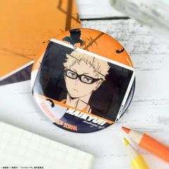 【新品】ハイキュー!!　Excellent scene 缶バッジ 月島 蛍