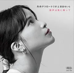 2026年最新】ゆうらん船 レコードの人気アイテム - メルカリ
