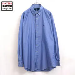 90s vintage RALPH LAUREN ボタンダウン YARMOUTH 長袖シャツ メンズ XL~サイズ相当 ビッグサイズ オーバーサイズ