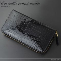 希少 7SENSE ヌバック 長財布 ラウンドファスナー セブンセンス 美品 