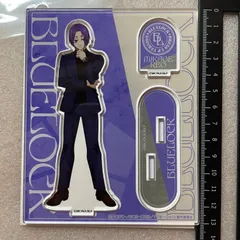 ブルーロック アクリルスタンド 御影玲王 Dress up ドレスアップ　166