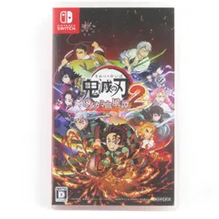 Nintendo Switchソフト 鬼滅の刃 ヒノカミ血風譚2 通常版 ※中古