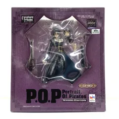 P.O.P STRONG EDITION 14体セット 【未開封品】 2026年最新】STRONG EDITION ニコ・ロビンの人気アイテム - メルカリ