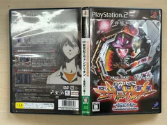 必殺パチンコ★パチスロシリーズ Vol.14 CR新世紀エヴァンゲリオン~最後のシ者~ (通常版)