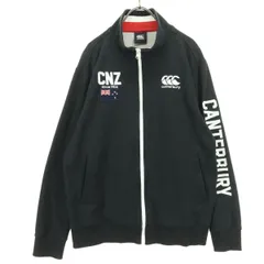 CANTERBURY OF NEW ZEALAND カンタベリー 長袖 ジップジャケット L ブラック系 メンズ 古着のサムネイル