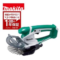 HILTI ヒルティ GX3&frasl;120用 ガスピン X-C 32 G3 MX (900本) 鋲打 GX3用