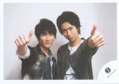 Snow Man 15年 少年たち 世界の夢が・・・戦争を知らない子供達 阿部亮平/渡辺翔太 公式写真 *1枚