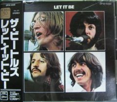 LP ビートルズ レット・イット・ビー 国旗帯付 名盤 e436y148 - メルカリ
