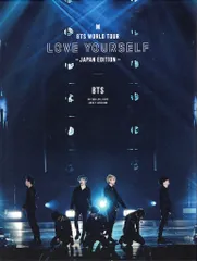 BTS Blu-ray初回限定盤 LOVE YOURSELF-JAPAN EDITION-