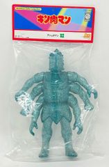 シカルナ工房 東宝ジャンボ指人形 ゴジラ アンギラス ホビラン ホビー