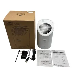 2026年最新】mxap-aea255の人気アイテム - メルカリ