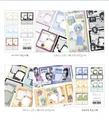 麻ランド 模造紙パック 9種 まとめ バラ売りパック