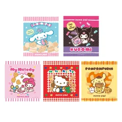 古川紙工 限定 サンリオキャラクターズ おやつパーティー メモパッド