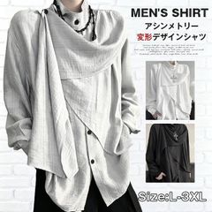 Asymmetrical Shirt - Immediate Purchase OK - Men's/Unisex/Women's - Unique Blouse - Drop Shoulder - Long Sleeve - Spring/Summer/Autumn - Patchwork Design - Individualistic - Retro/Antique/Japanese Style - Street Style - Cool - High-End Look - xiaosheng05