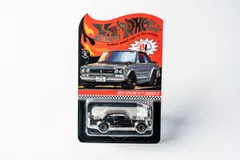 Hot Wheels - Red Line Club 1972 Nissan Skyline 2000 GT-R - Silver - USパッケージ - 1/64