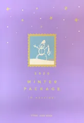BTS 2020 WINTER PACKAGE JUNGKOOK ランダムフォトブック