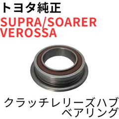 2026年最新】R154 ミッションの人気アイテム - メルカリ