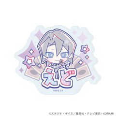 アイドルマスター SideM』缶バッジ22/ピエール ホワイトデーライブ2026