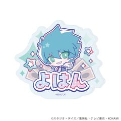 アイドルマスター SideM』缶バッジ22/ピエール ホワイトデーライブ2026