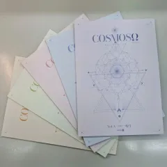 2027 江南デソン塾 ホンジウン コスモス 1 5巻 対面授業 週刊誌 N問題集