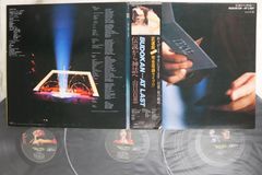山口百恵 BUDOKAN AT LAST 3枚組 レコード - メルカリ