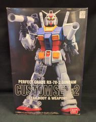 バンダイ PG 1／60 RX-78-2 ガンダム CUSTOMSET#1 - メルカリ
