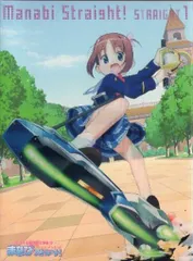 2026年最新】まなびストレートの人気アイテム - メルカリ