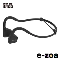 NAGAOKA  ナガオカ 骨伝導イヤホン ActiBone2  ブラック M315BONEBK (2644307)