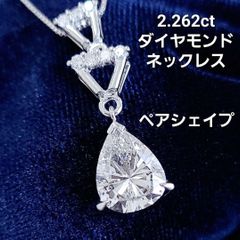最高品質! ハートキュー Dカラー ダイヤモンド 1ct エタニティ リング