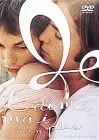 DVD セルジュ・ゲンズブール ジュ・テーム・モワ・ノン・プリュ  DVF19  /00110