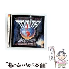 中古】 お江戸の百太郎 乙松 宙に舞う （創作児童文学館） / 那須 正幹