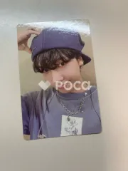 BOYNEXTDOOR JAEHYUN ミョンジェヒョン The Action Zip-Up Hoodie