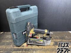 ♪【中古】 HiKOKI ハイコーキ 28mm ロータリーハンマドリル DH28PBY2 