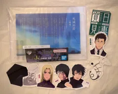 呪術廻戦 一番くじ 死滅回遊 総則 アクリルボード + ステッカー コレクション