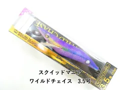 スクイッドマニア ワイルドチェイス 3.5号 (03-9304400003) - メルカリ