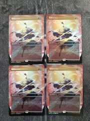 mtg 稀少 英語 箔押しプロモ FOIL 微風を呼び覚ますもの、カイカ fdn 人気便利グッズ mtg 稀少 英語 箔押しプロモ FOIL 微風を呼び覚ます