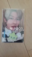 NCT シオン WISH WICHU Ver.