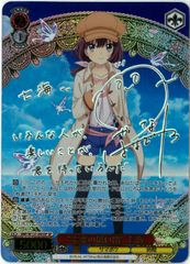 継承史/MTG/日本語版/雲海の魔人/The Cloudsea Djinn/ニクス咲きの古き
