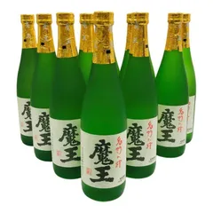 2026年最新】芋焼酎 魔王の人気アイテム - メルカリ